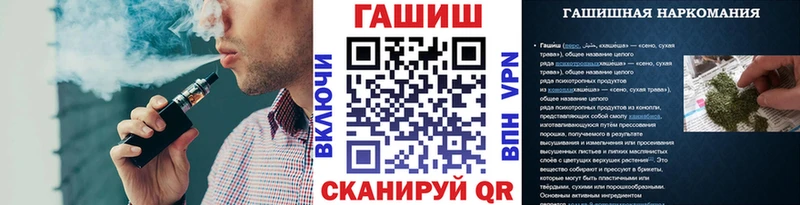 МЕФ Мезень