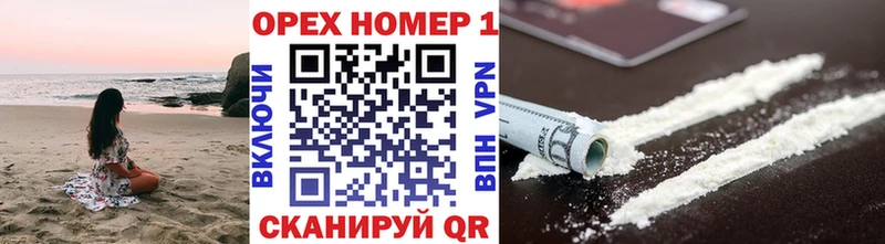 дарк нет наркотические препараты  Мезень  Кокаин Перу 