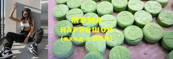 а пвп мука Белокуриха