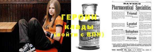 а пвп мука Белокуриха