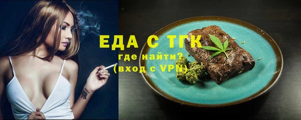 а пвп мука Белокуриха