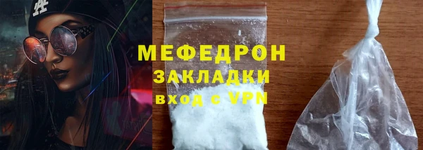 а пвп мука Белокуриха