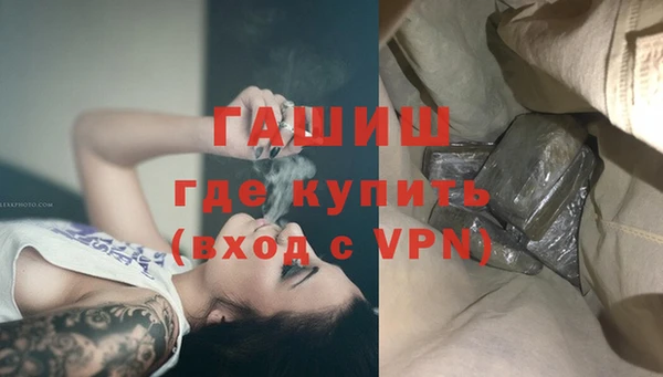 ПСИЛОЦИБИНОВЫЕ ГРИБЫ Белоозёрский