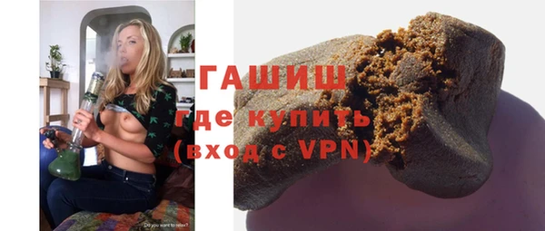 СК Снежинск