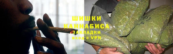 а пвп мука Беломорск