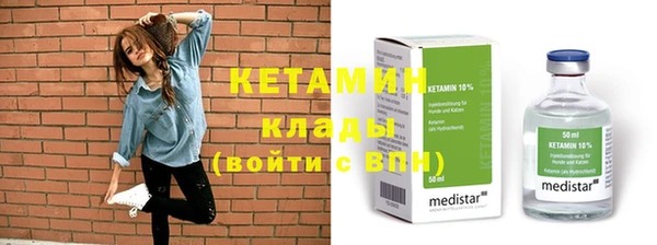 а пвп мука Беломорск