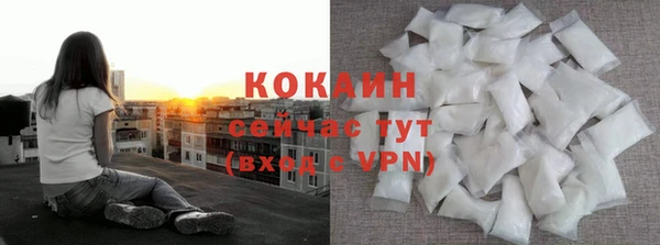 а пвп мука Белокуриха
