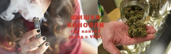 а пвп мука Белокуриха