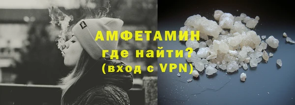 ПСИЛОЦИБИНОВЫЕ ГРИБЫ Белоозёрский