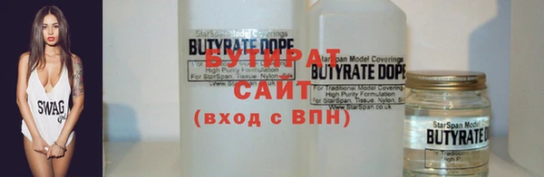 а пвп мука Беломорск