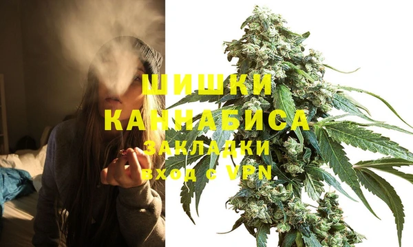 кокаин VHQ Слюдянка