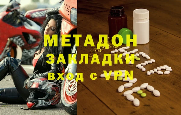 СК Снежинск