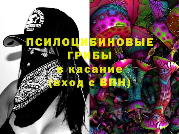 а пвп мука Беломорск
