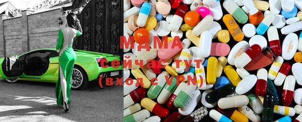 а пвп мука Белокуриха