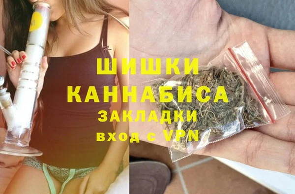 а пвп мука Беломорск