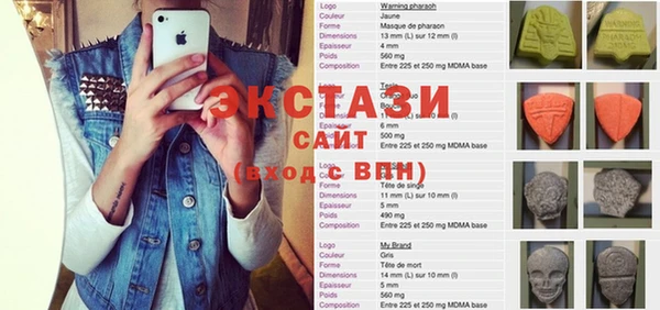 кокаин VHQ Слюдянка
