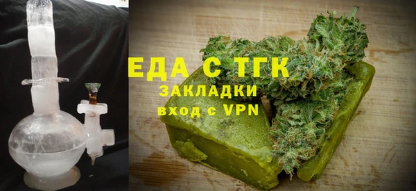 ПСИЛОЦИБИНОВЫЕ ГРИБЫ Белоозёрский