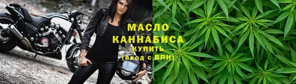 а пвп мука Белокуриха