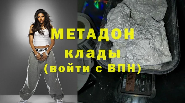 гидропоника Сосновый Бор