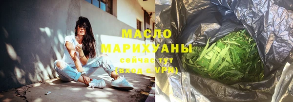 а пвп мука Белокуриха