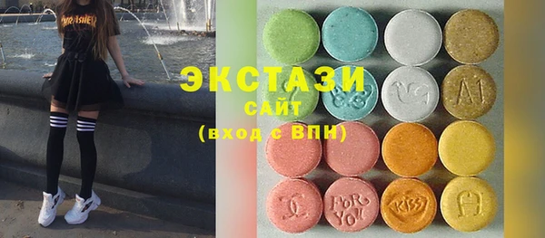 а пвп мука Белокуриха
