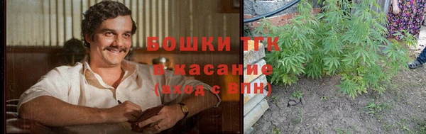 а пвп мука Белокуриха