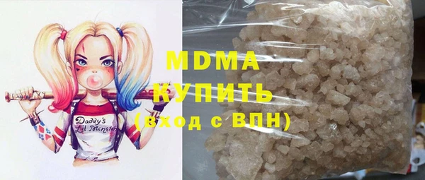 а пвп мука Беломорск