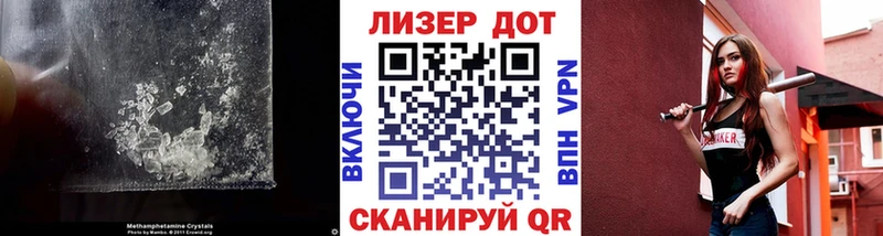 Лсд 25 экстази кислота  Мезень 