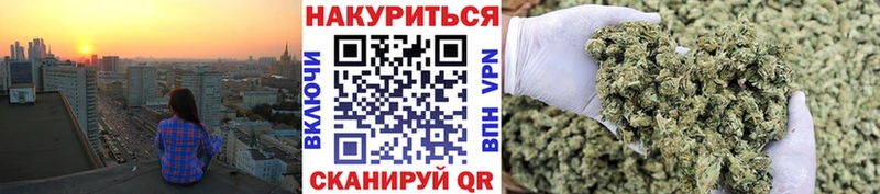 МАРИХУАНА план Мезень